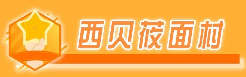 杭州多家商场恢复正常营业时间,杭州各个商场只营业五个小时