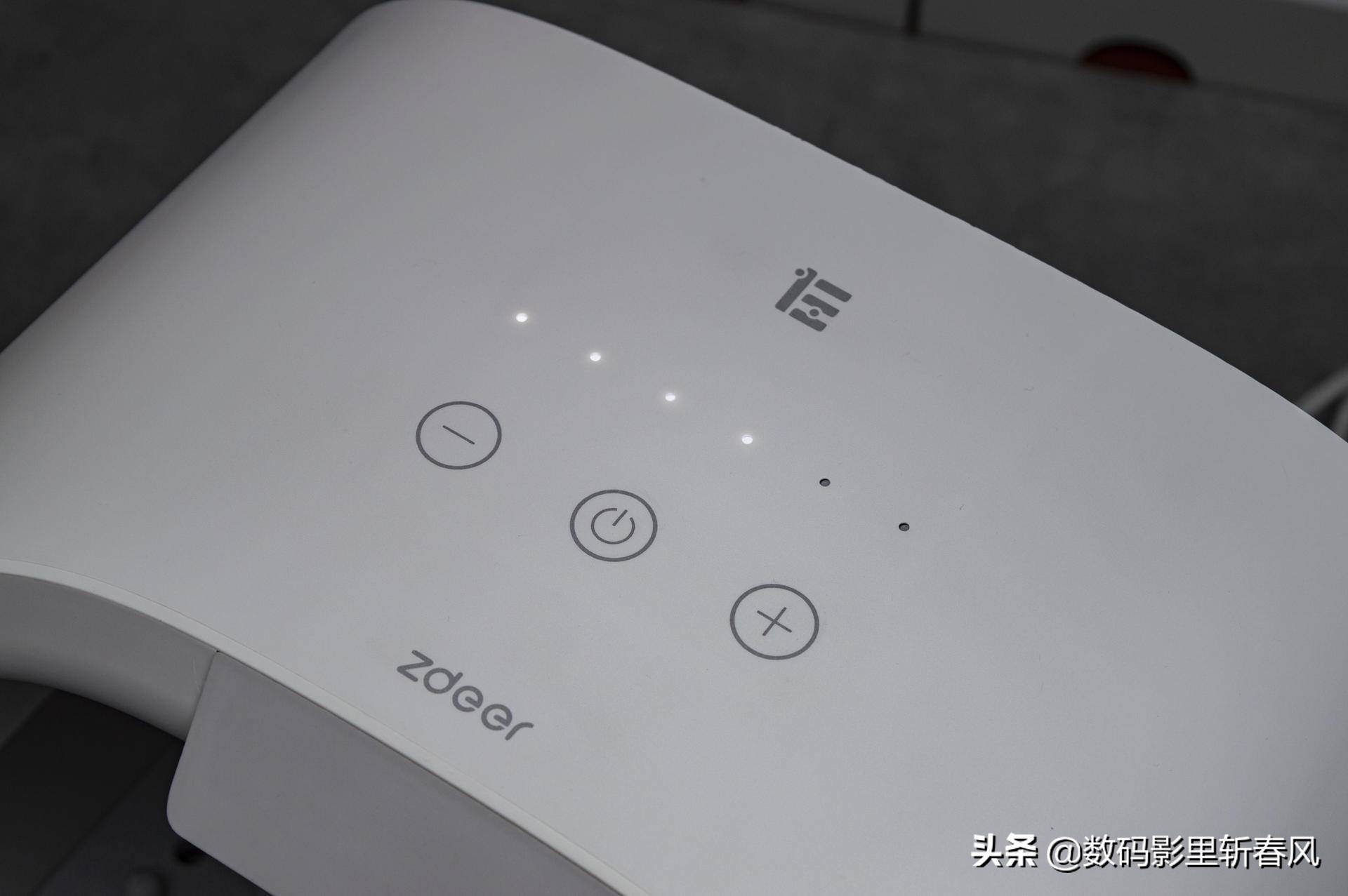 爱足行动，蒸脚保健：左点小仙智能足浴盆Z9体验