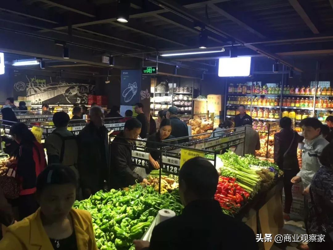 （独家）腾讯入股谊品生鲜，持股比例10%-20%