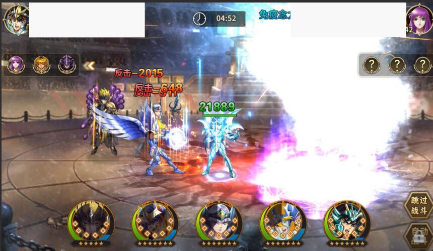 圣斗士星矢重生艾撒配什么阵容,圣斗士重生新手攻略