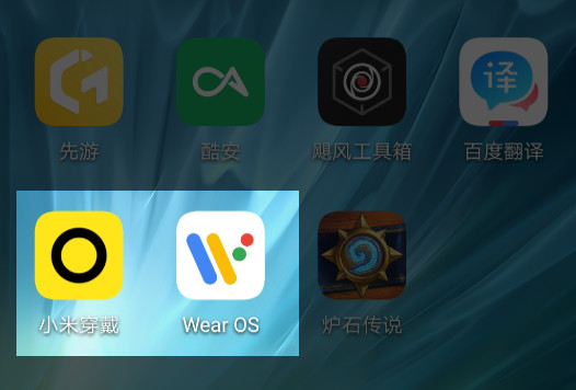 小米手环和手表怎么选,小米手表和手环有啥区别