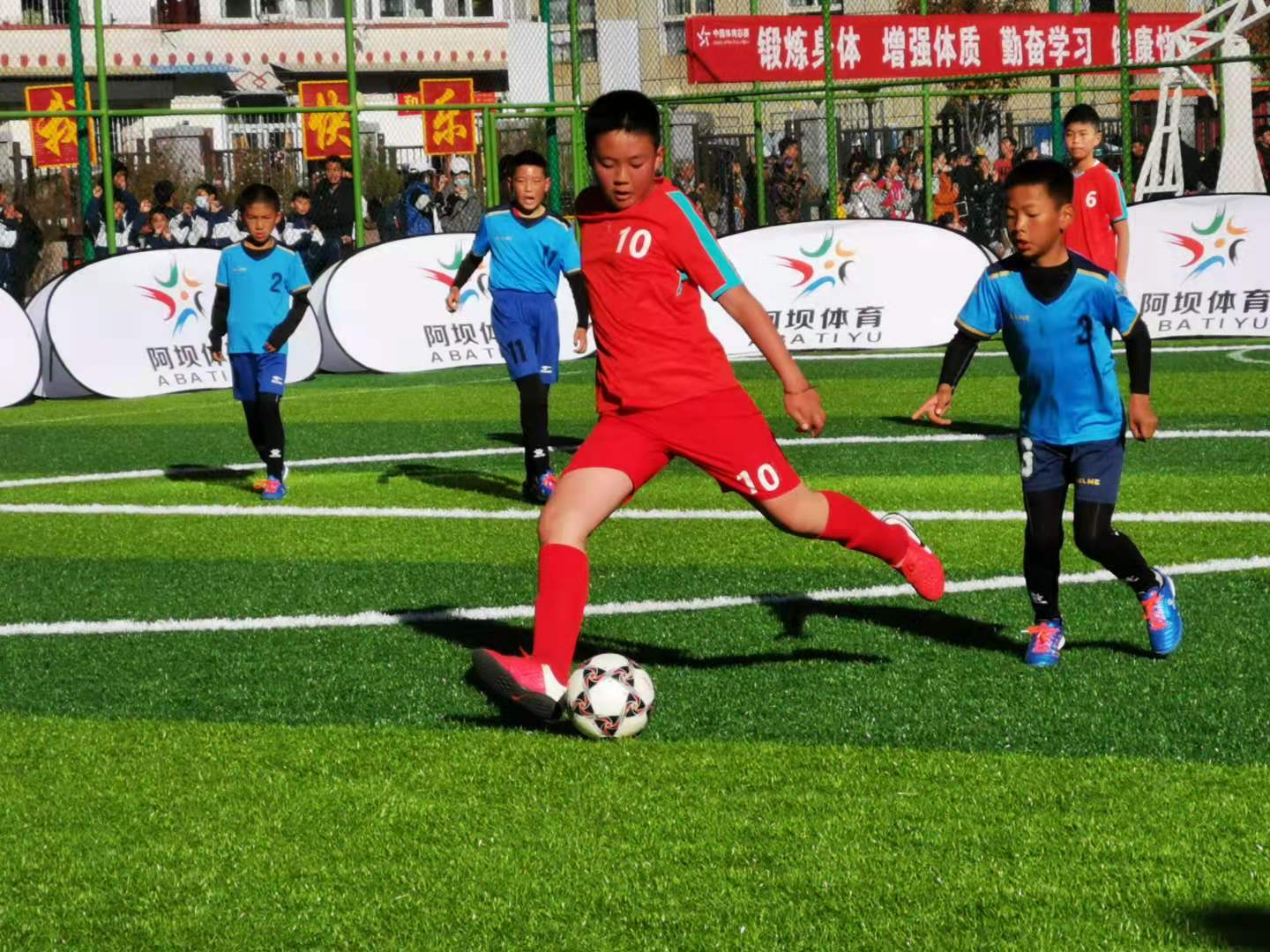 2022年线上家长会讲话稿,2019-2020开学典礼家长会发言