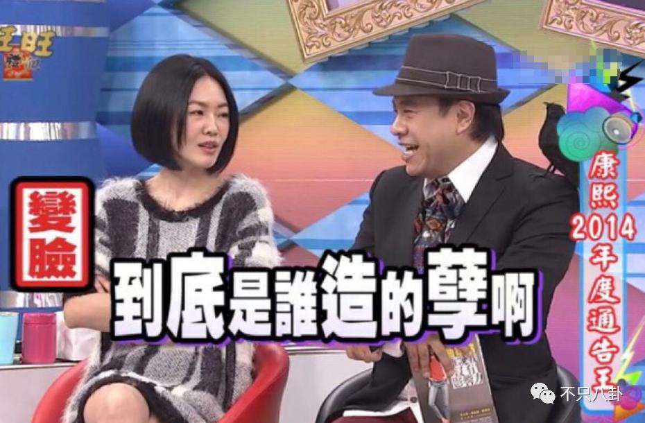 史上最强小三连续剧,史上最强小三完整版视频