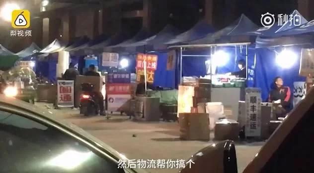 央视爆料全是假货没有一件真品,央视曝光买的货全是假货