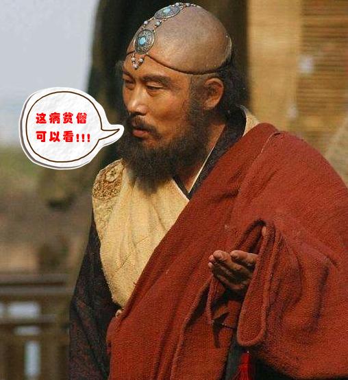 酉阳杂俎中的故事,酉阳杂俎讲什么