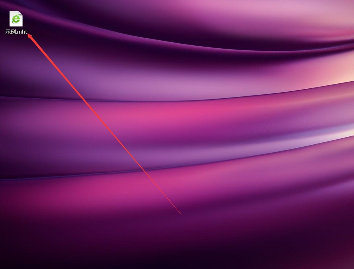 wordexcel批量做pdf,wordexcelpdf怎么转换