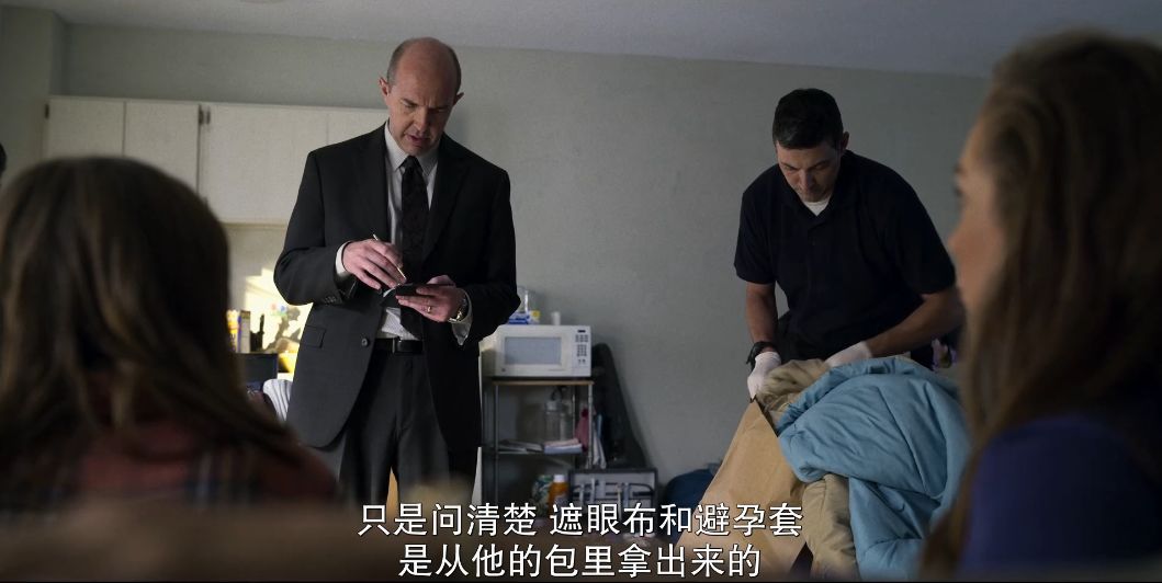 豆瓣9.0真实的性侵案件,豆瓣9.1一个真实事件改编的故事