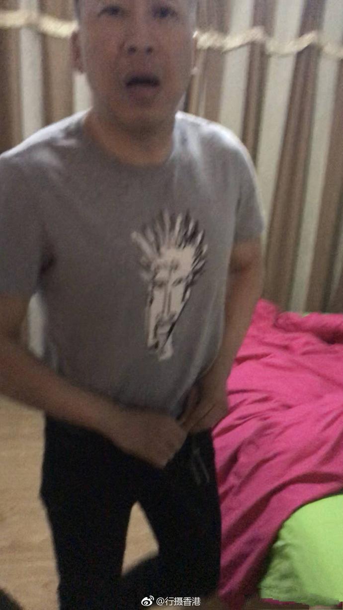 女子实名举报大连海关丈夫原视频,妻子举报大连海关聊天记录