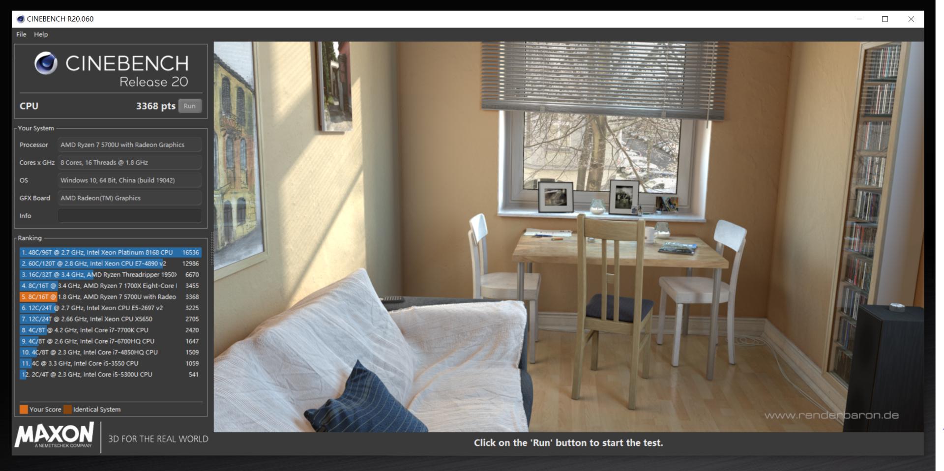 华硕pn51新机都包含什么,华硕pn51锐龙版