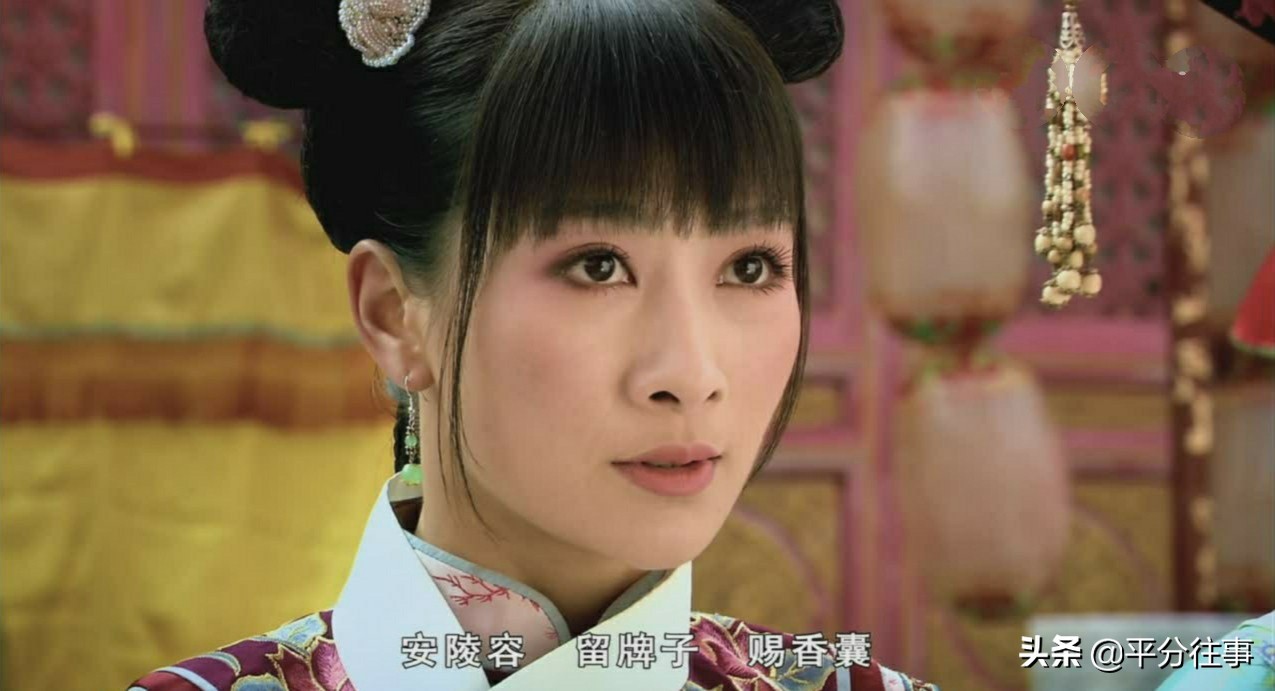 安陵容受尽羞辱,安陵容被霸凌