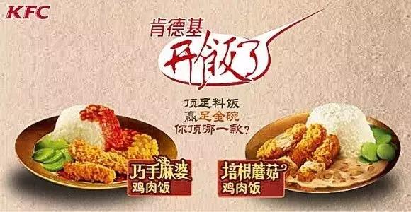 美国骚操作视频集锦,川普的骚操作视频