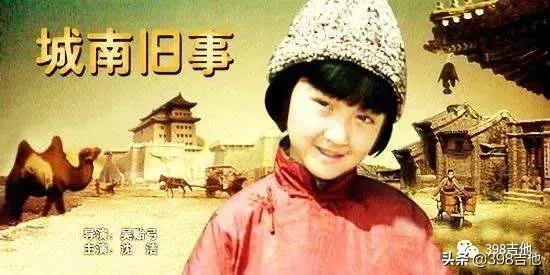 送别吉他弹唱曲谱完整版,送别吉他唱谱