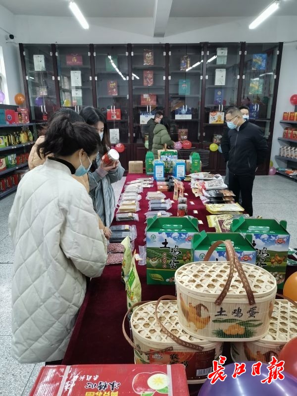 武汉扶贫专用馆,武汉东西湖区扶贫馆