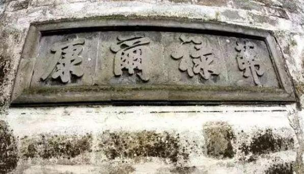 绍兴上虞十大景点,上虞最美的村落