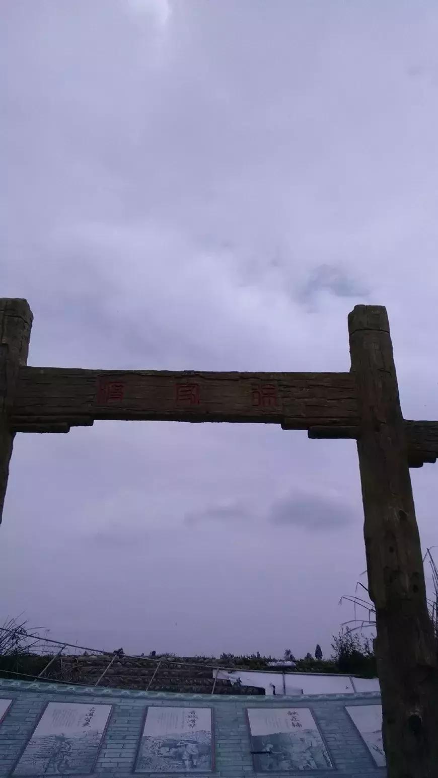 垂钓都江堰桃花岛,都江堰桃花岛