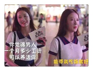 成都小甜甜餐厅吃饭,成都带你吃饭小甜甜