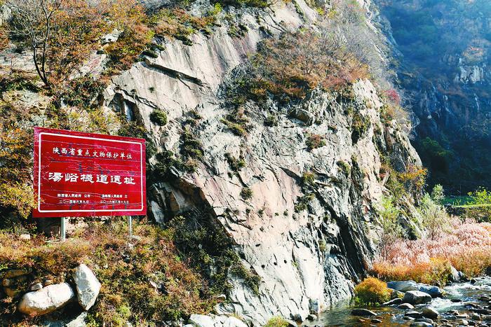 秦岭最美的峪汤峪,秦岭72峪周至汤峪