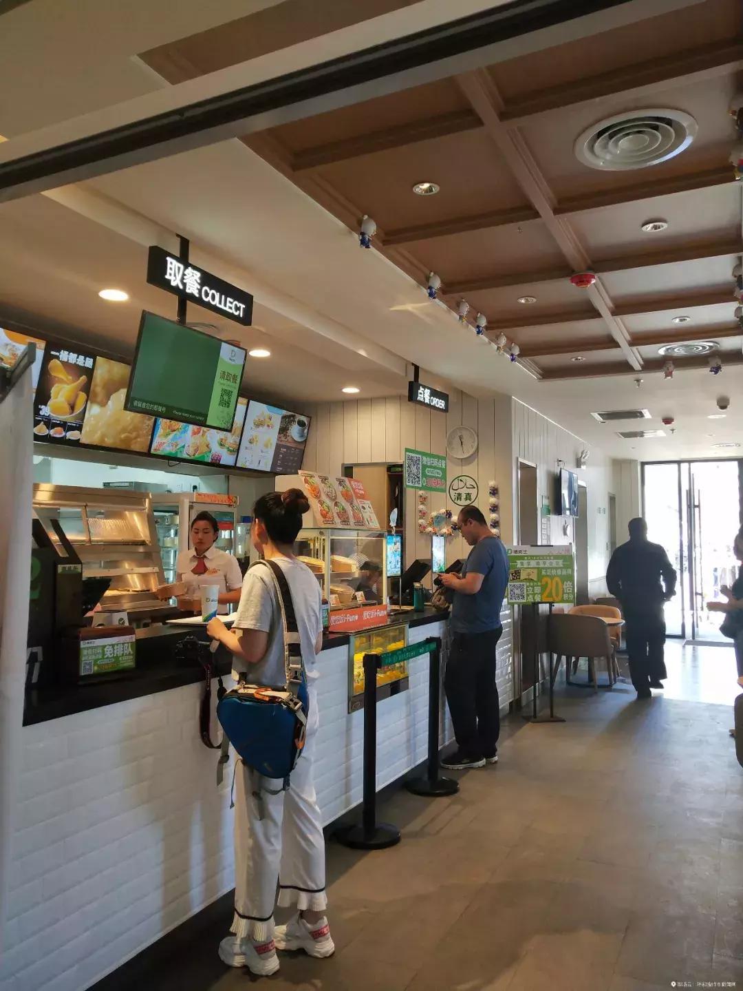 酒吧、超市、展览馆，这么Fashion的青城驿站，你还会认为这只是厕所吗？