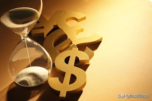 手头有1万元如何理财,1万元怎么快速理财