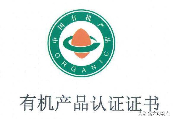 牦牛肉味道很重吃不惯,牦牛肉口感发酸什么原因