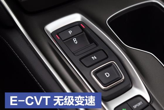 雅阁混动比燃油版油耗相差多少,雅阁phev插电混动满电油耗