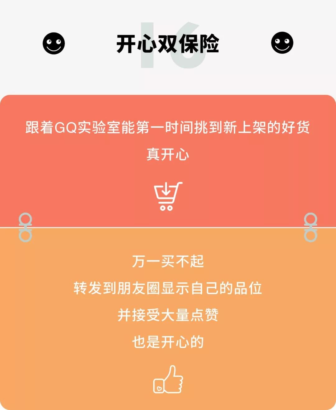微信发朋友圈时总是显示上次分组,为什么很多人发朋友圈要配图片