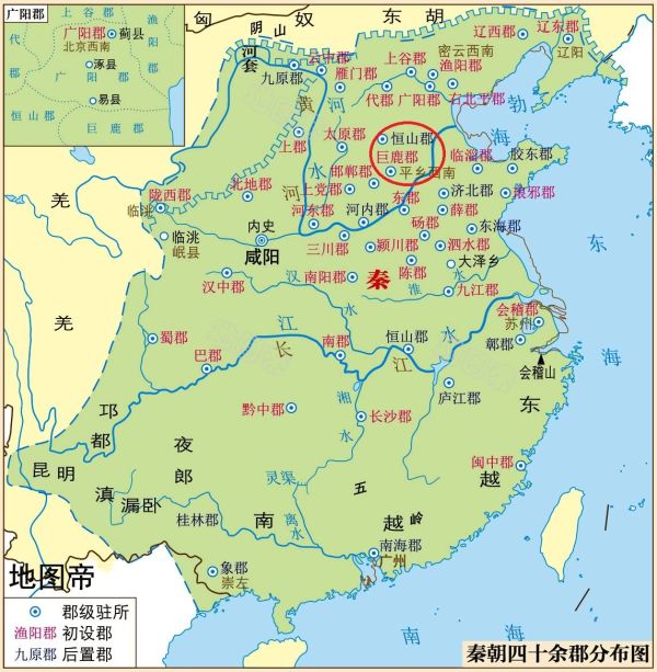 赵云的家乡是现在的哪里,赵云的故乡常山是哪个省的