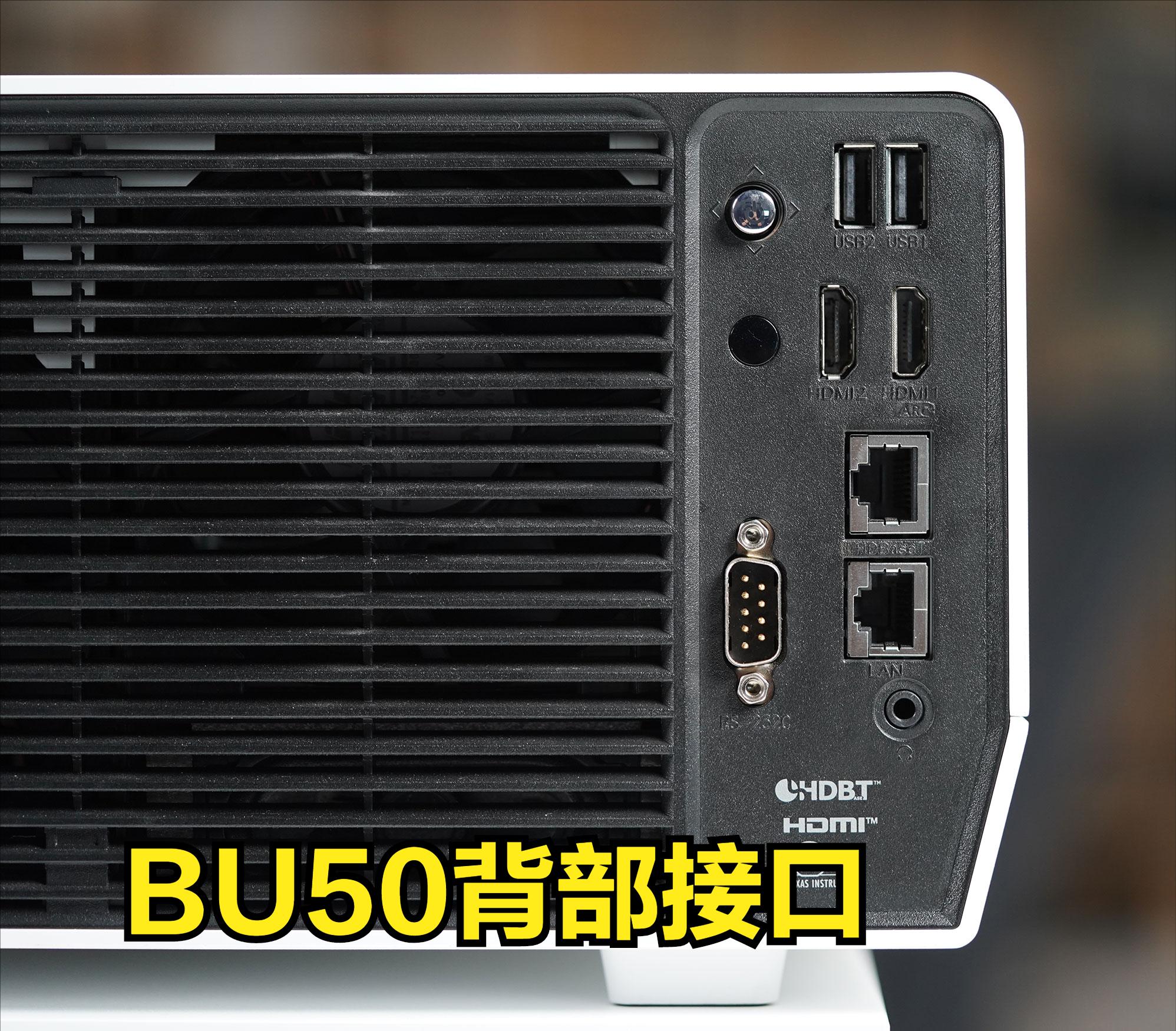 投200寸需要多少流明投影仪,投200寸投影选多大的焦距