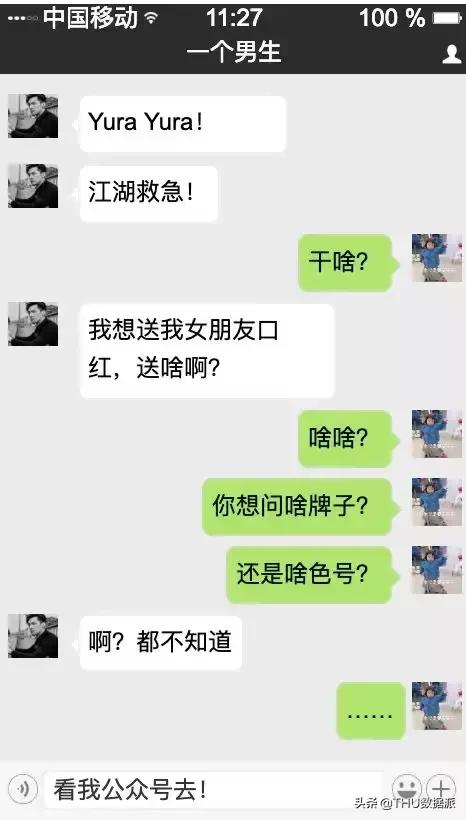 爬取淘宝商品详细图,爬取淘宝某商品