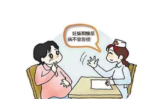 产后糖尿病哺乳需要注意什么,妊娠期糖尿病产后可以吃小米粥吗