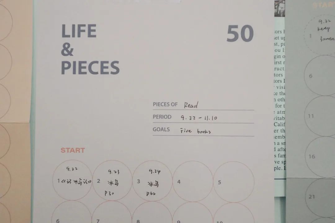 想让学习工作两不误!这8件宝藏生活好物快收好