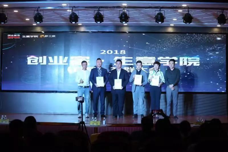 加一百个群卖酒行吗,加一百多个群是骗局吗