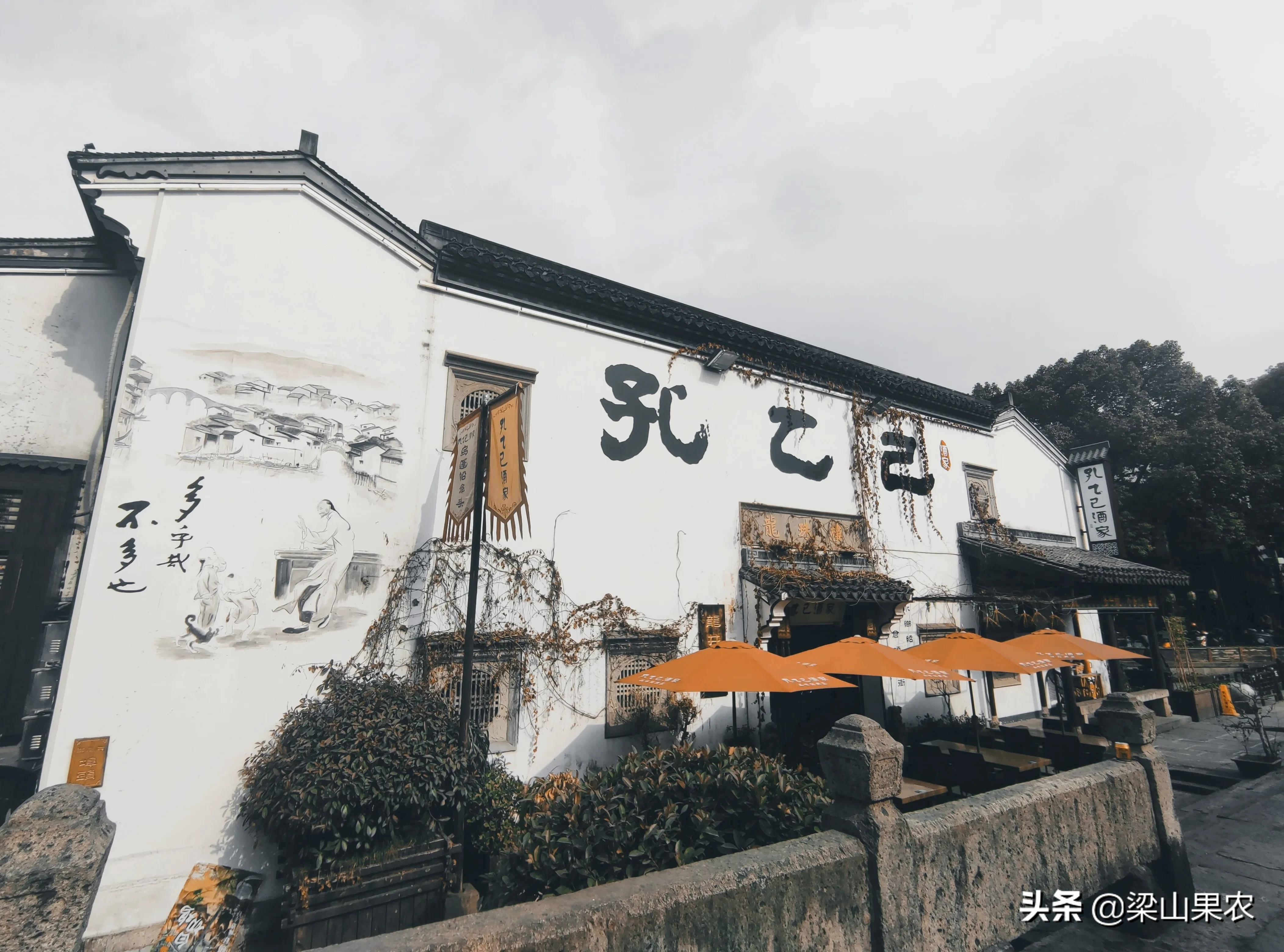 最好的绍兴黄酒,绍兴太平桥黄酒