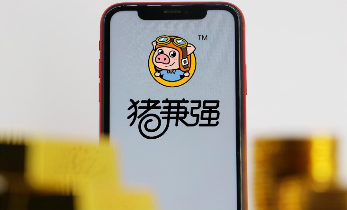 网红驾校破产,猪兼强驾校破产了学费还能退吗