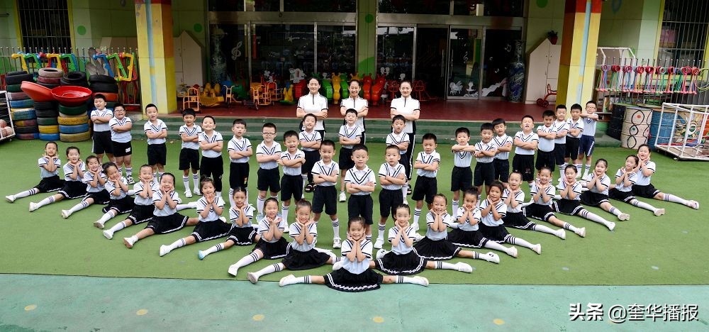 茌平翰林小学阳光幼儿园,翰林园拍照