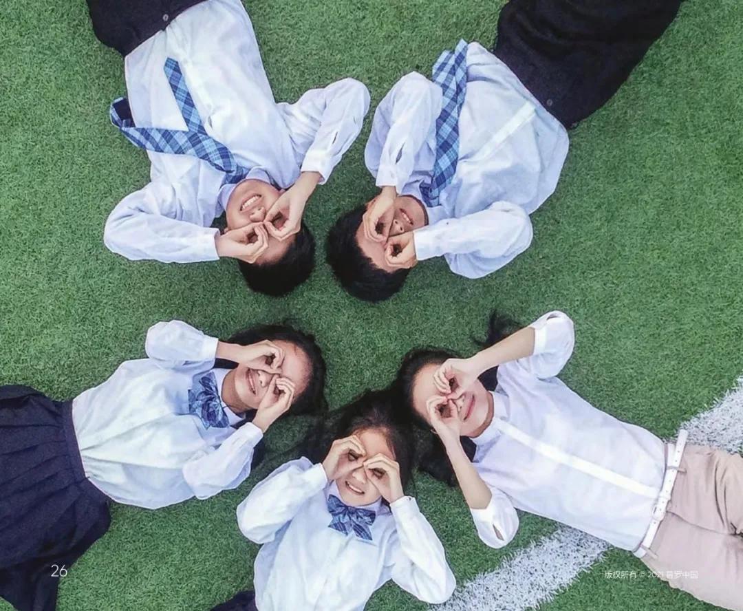 郑州一八联合国际中学,郑州一八联合国际学校国际部