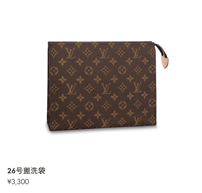 lv最新款皮衣女士,lv最新款皮衣