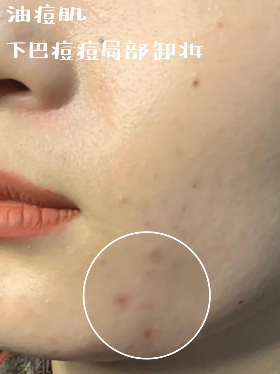 均价10块钱以内的粉底,好用的贵妇粉底