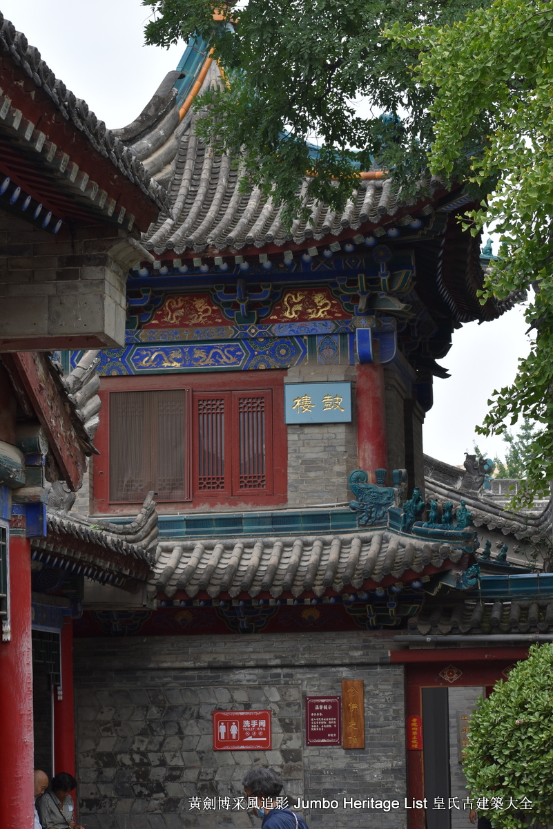 第3356回:伏虎卧龙寺碛砂藏,地宫重器真身舍利