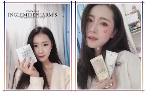 抢化妆品直播,抢一元商品直播