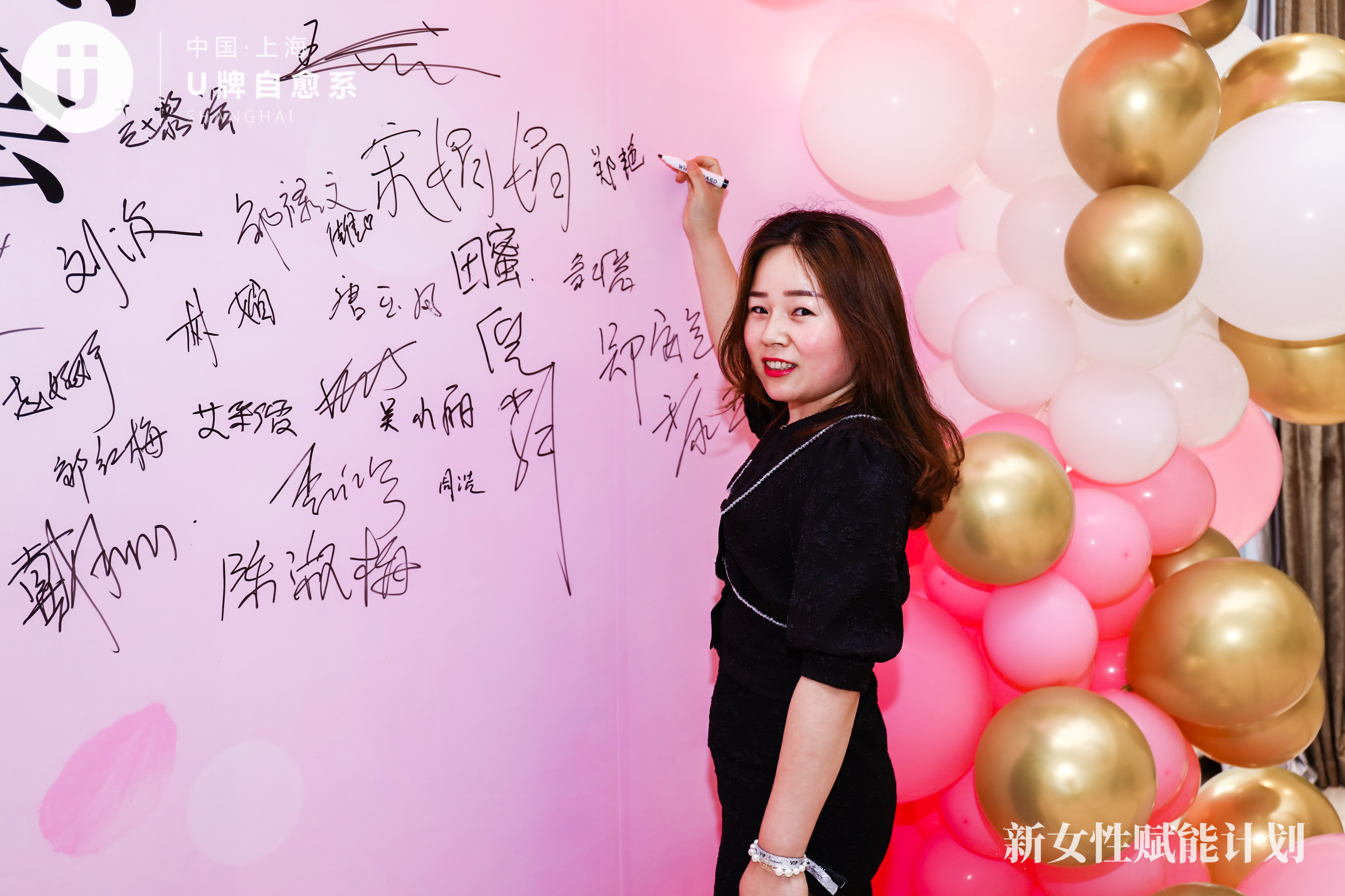 u牌怎么推广,u牌推广