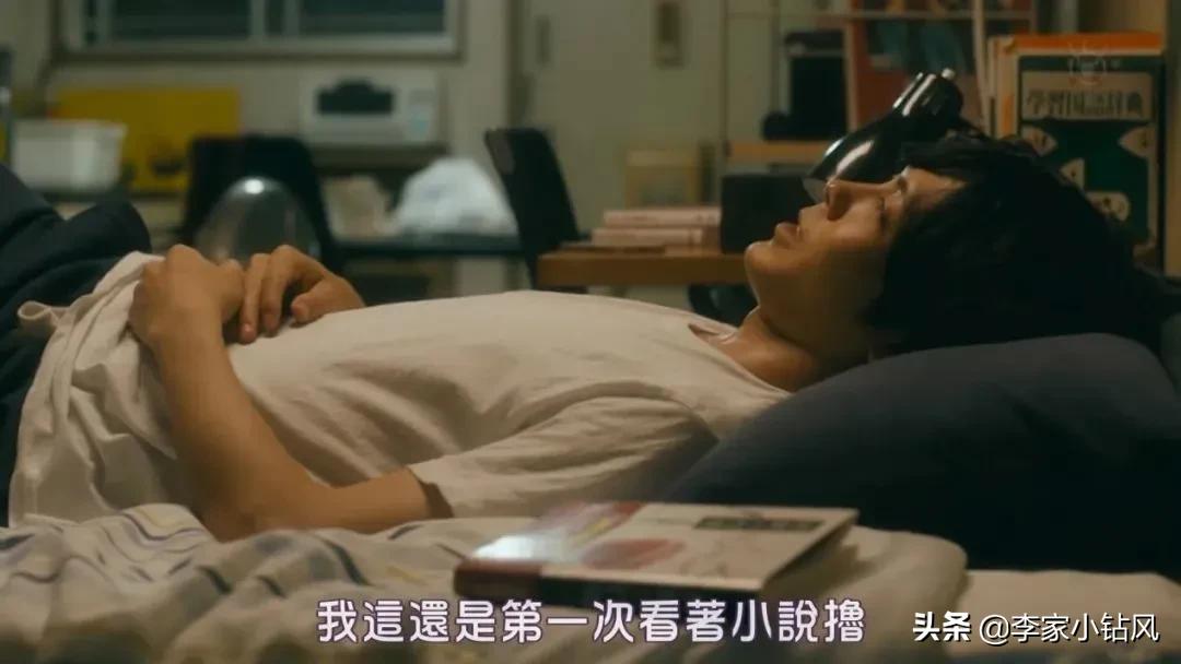 早就出过满屏*欲肉**的深夜剧,今年超级火爆的题材,