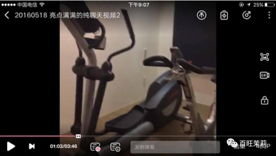 你还看真人秀吗,你们还信真人秀么