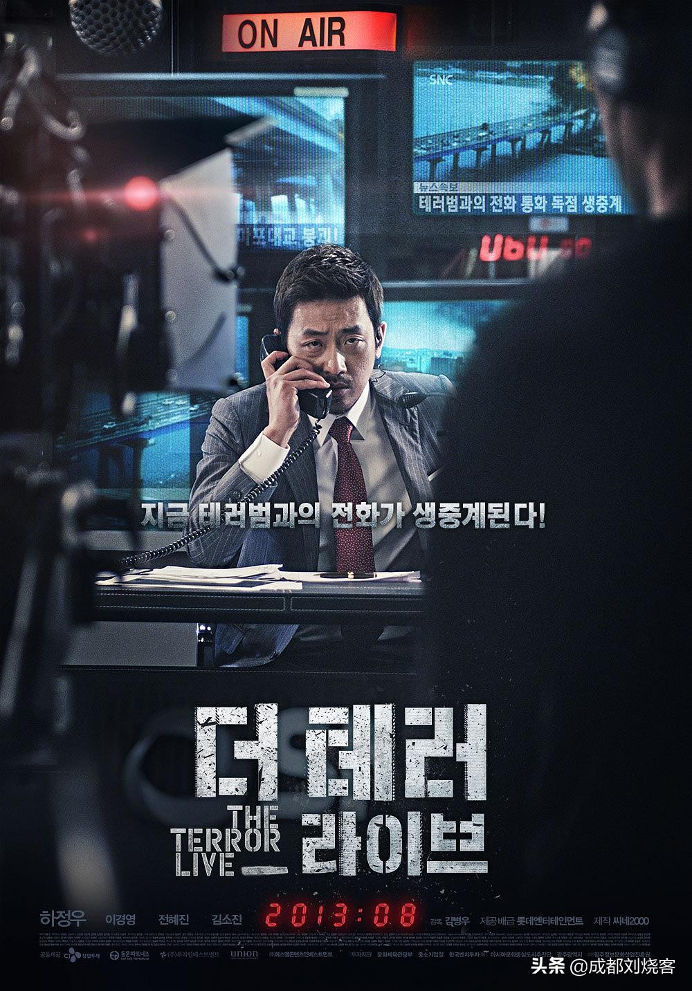 韩影最新推荐大片9.0以上评分,十大必看的韩影