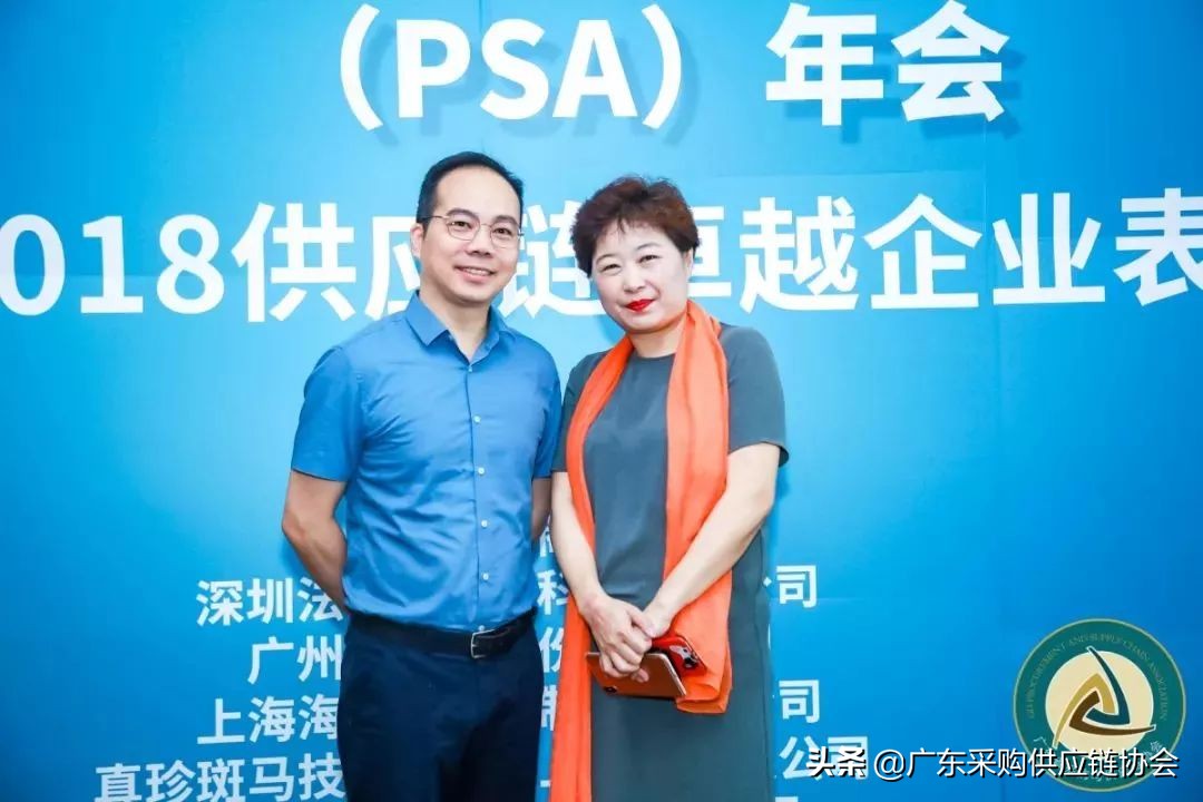 热烈祝贺商会顺利召开,热烈祝贺庆典行业年会圆满成功