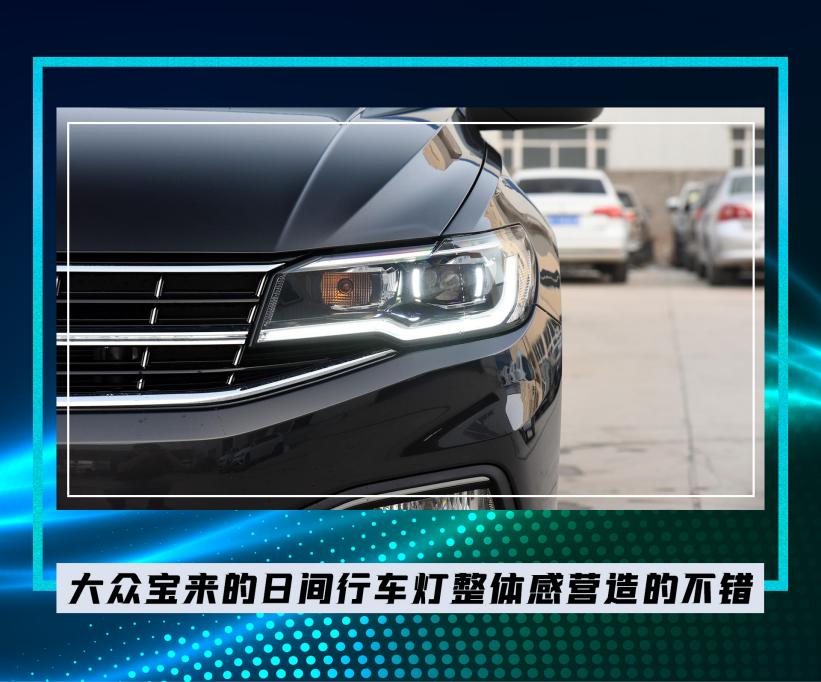 10万左右雪佛兰和斯柯达哪个好,雪佛兰科鲁泽10万内家轿新典范