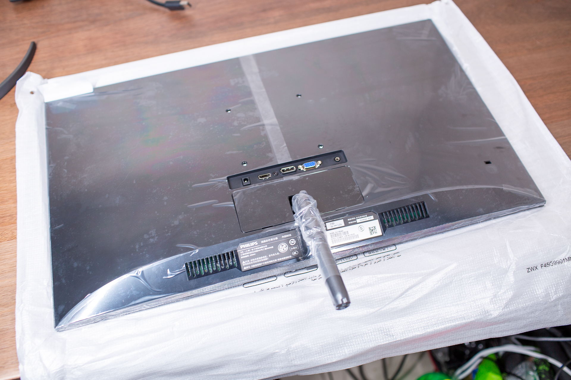 飞利浦275e1e深度评测,飞利浦显示器275e拆解