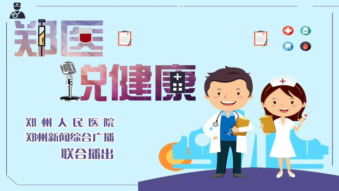 怎么预防心脑血管中风,年轻人怎样预防脑血管疾病科普