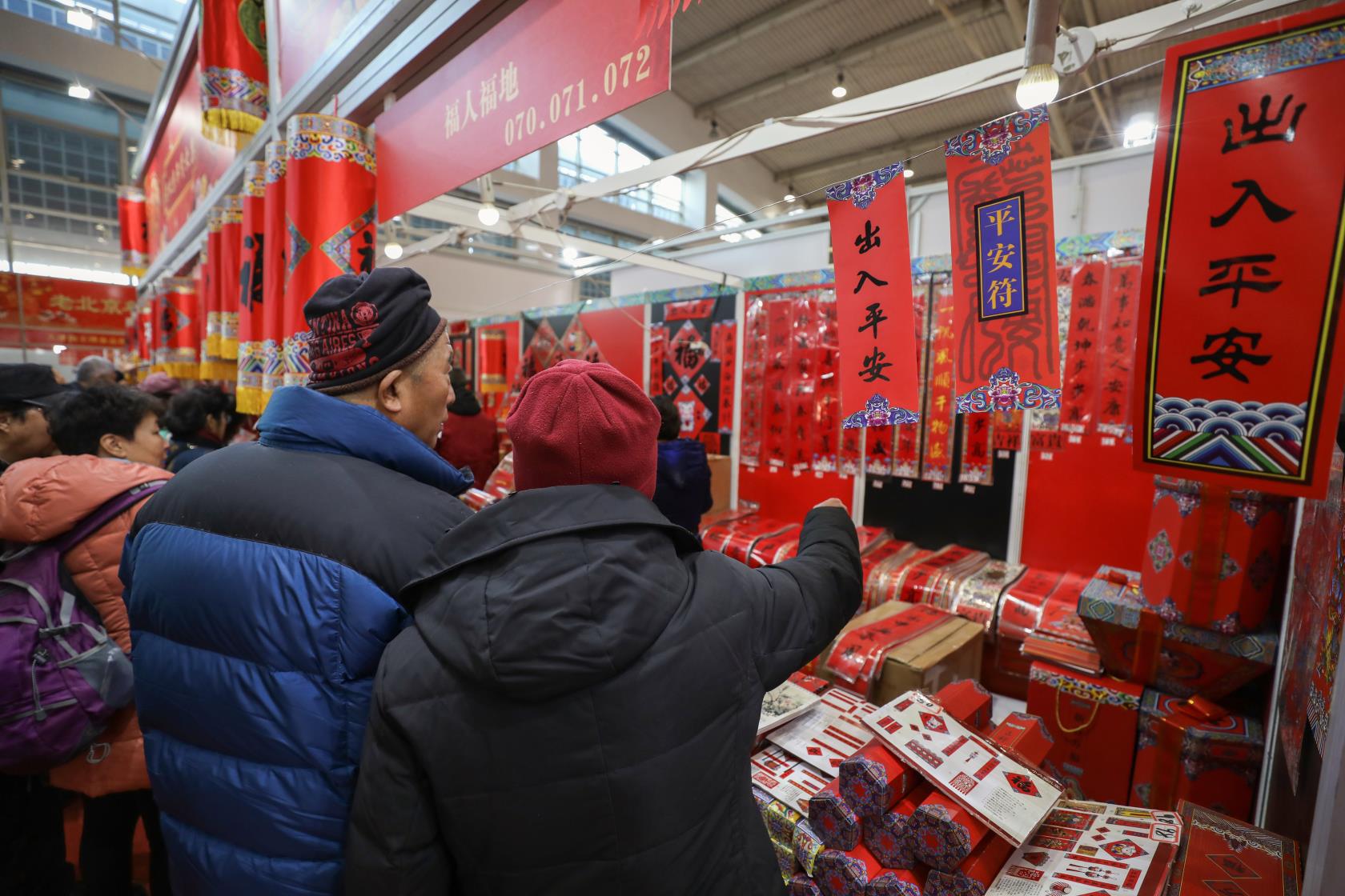 柯洁成就围棋史上最年轻七冠王,柯洁成为围棋八冠王第一期