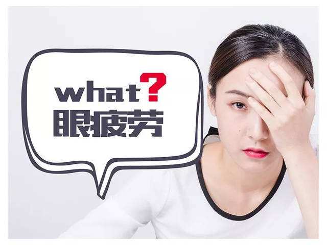 如果散光不影响视力需要矫正吗,眼睛散光会导致不聚焦吗